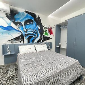 Chambre Supérieure Lit King-Size